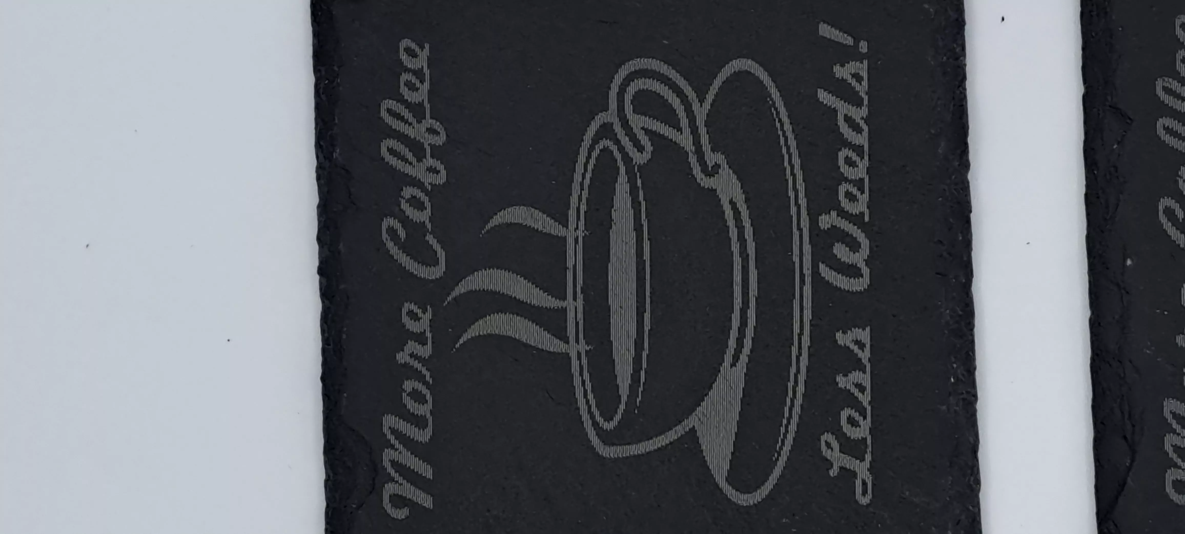 100% Slate Engraved Coasters