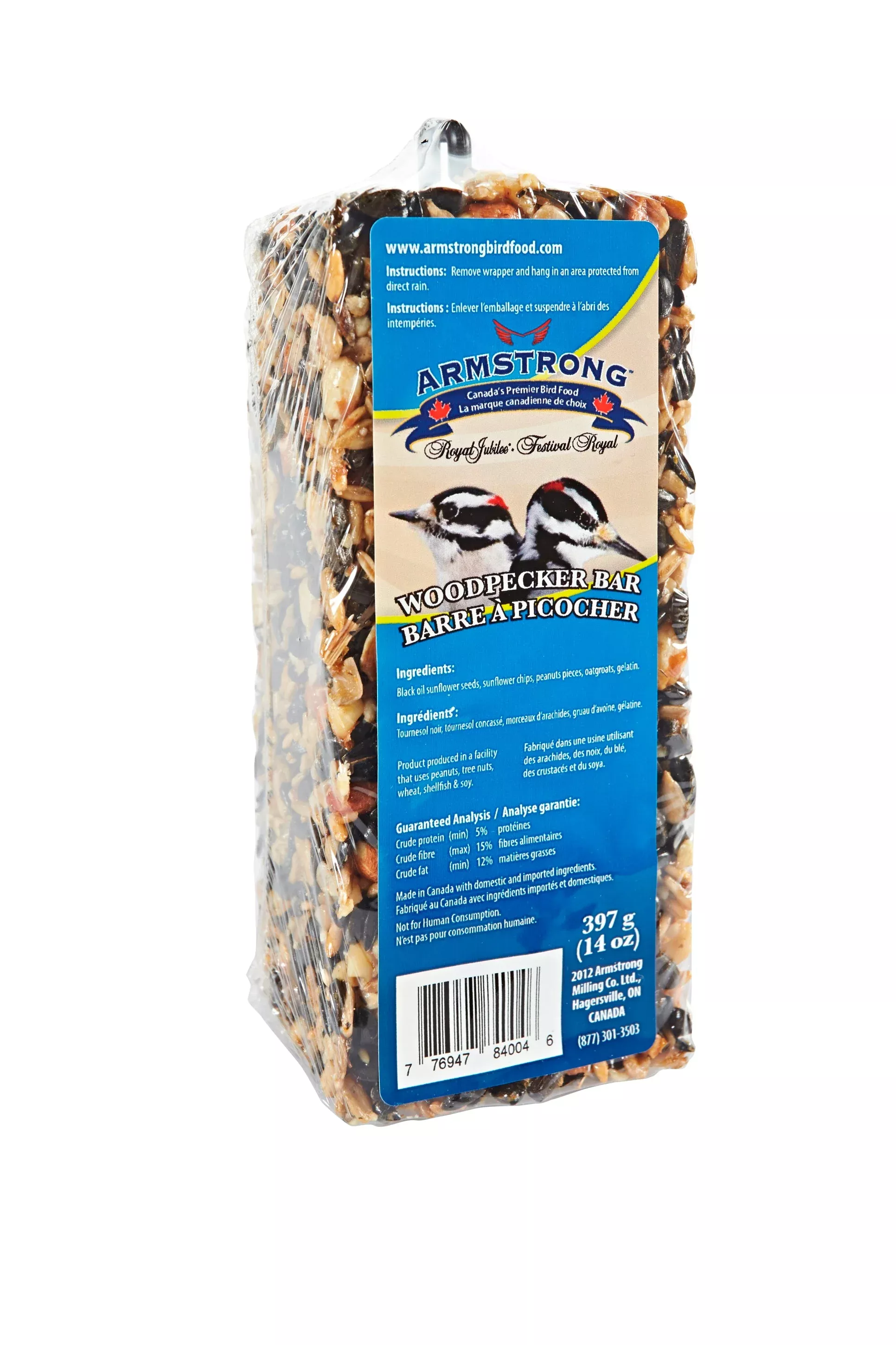 Armstrong Woodpecker Bar