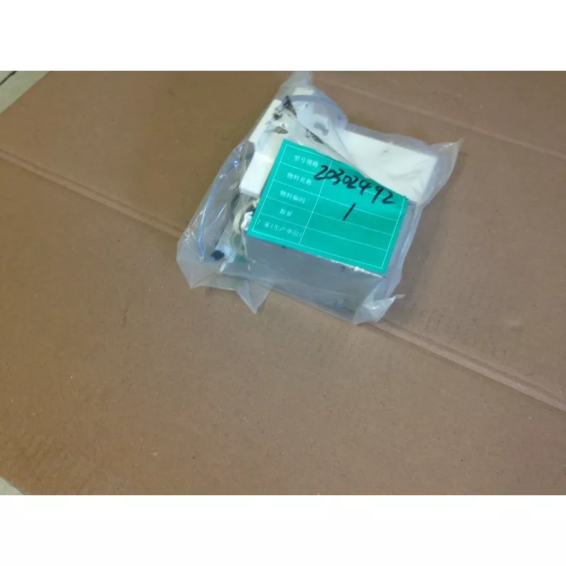 Control; Electric Box Assembly
