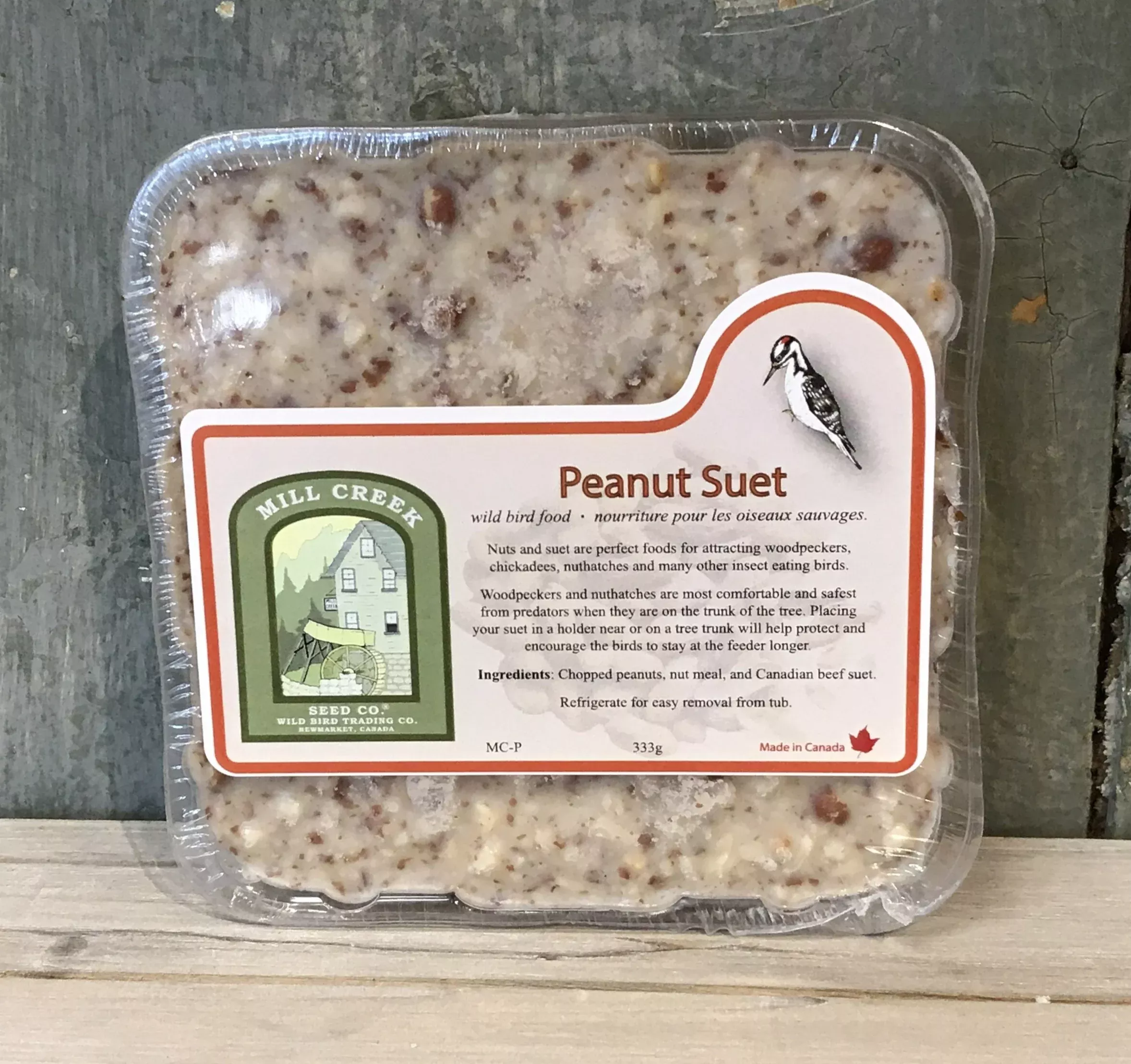 Peanut Suet