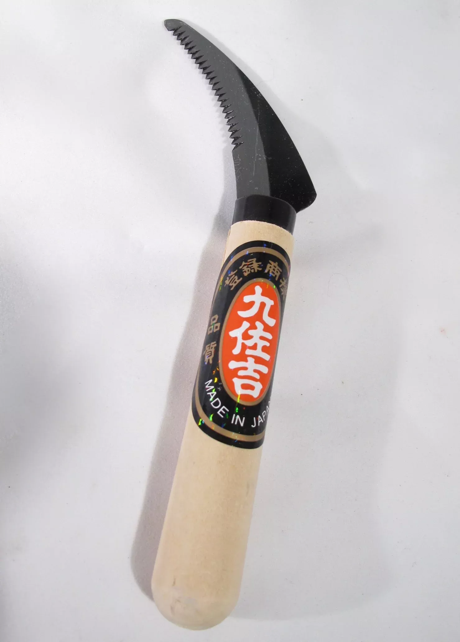 saw-tooth-sickle-medium Saw Tooth Sickle Medium