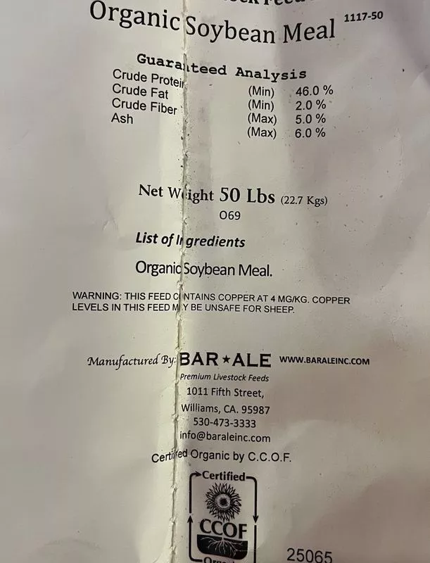 soybean-meal-organic-50lb-bag Soybean Meal Organic 50LB Bag