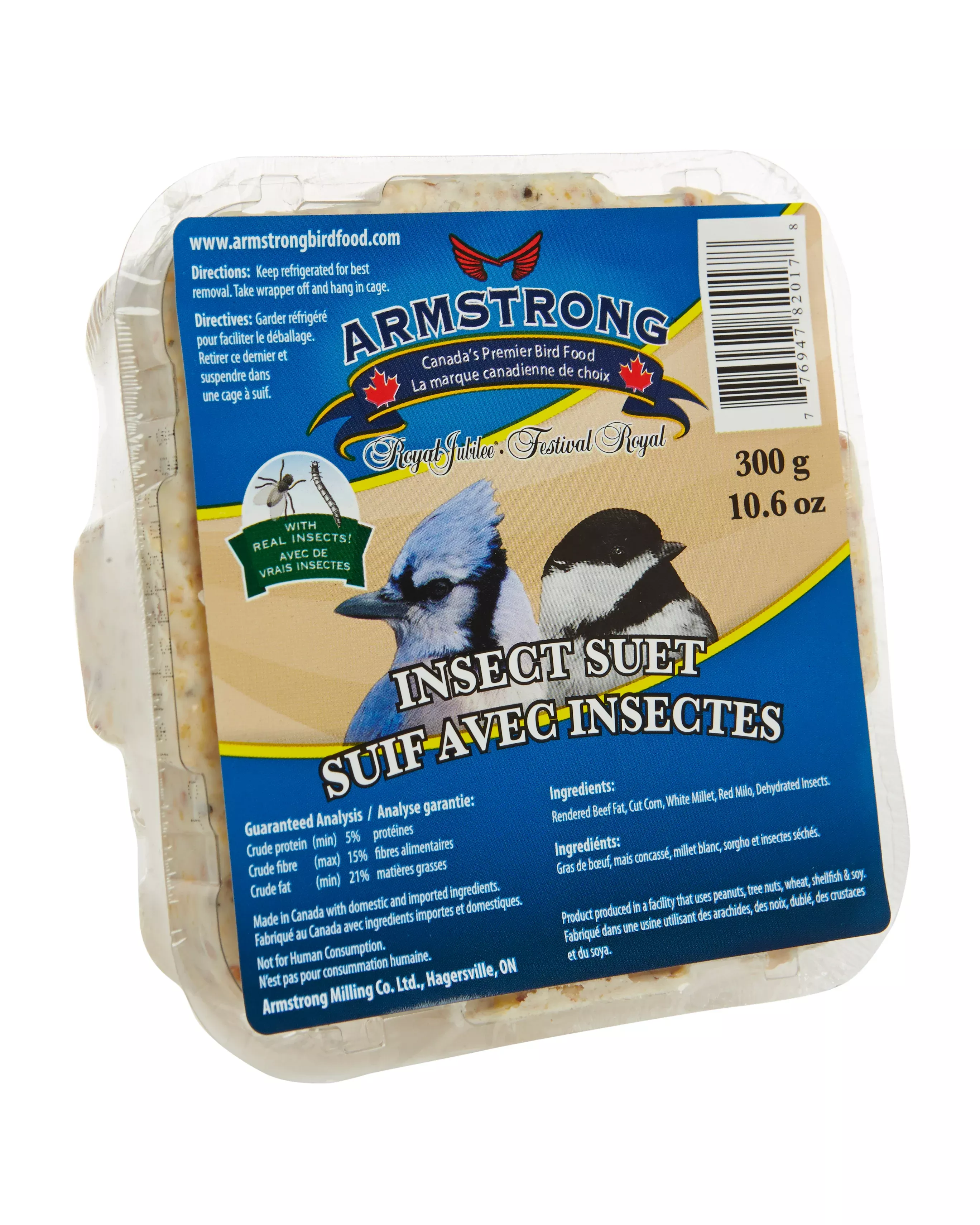 suet Suet
