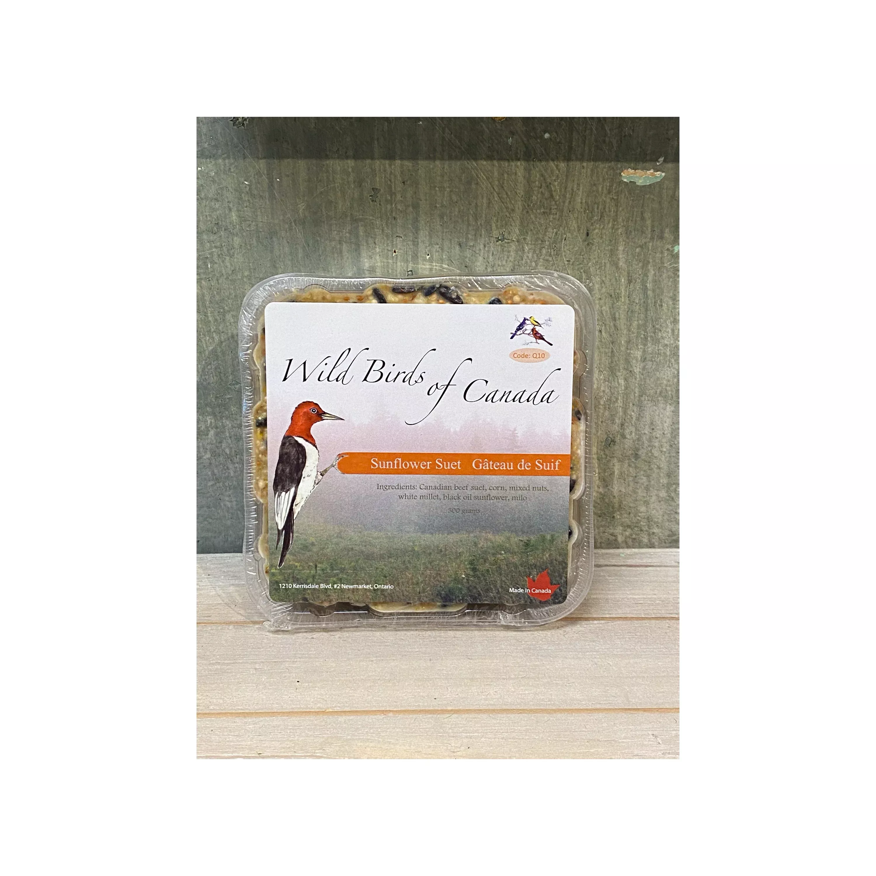 Sunflower Suet