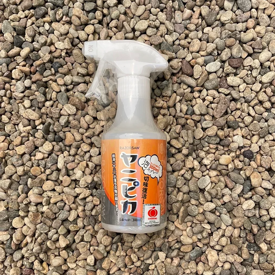 yanipika-sap-remover Yanipika Sap Remover