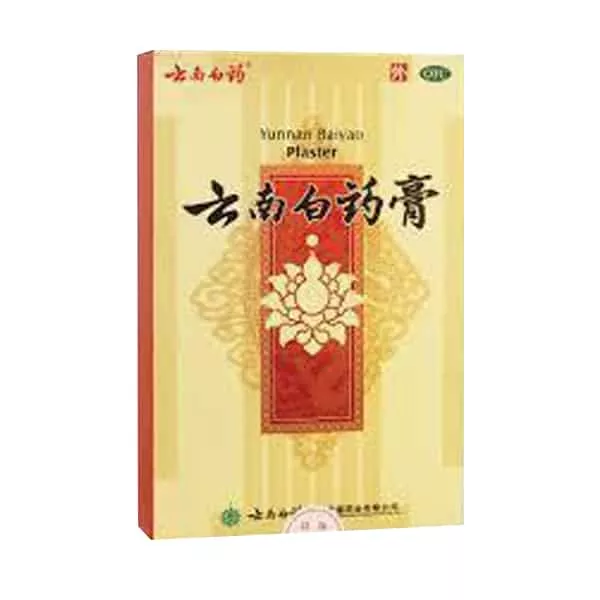 yunnan-baiyao-external-analgesic-plasters-dogs Yunnan Baiyao External Analgesic Plasters for Dogs