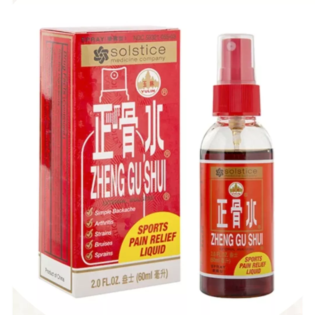 zheng-gu-shui-spray Zheng Gu Shui Spray